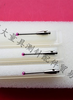 雷尼绍A-5003-3822 三坐标测针国产代用 M2螺纹三次元2.0宝石测针