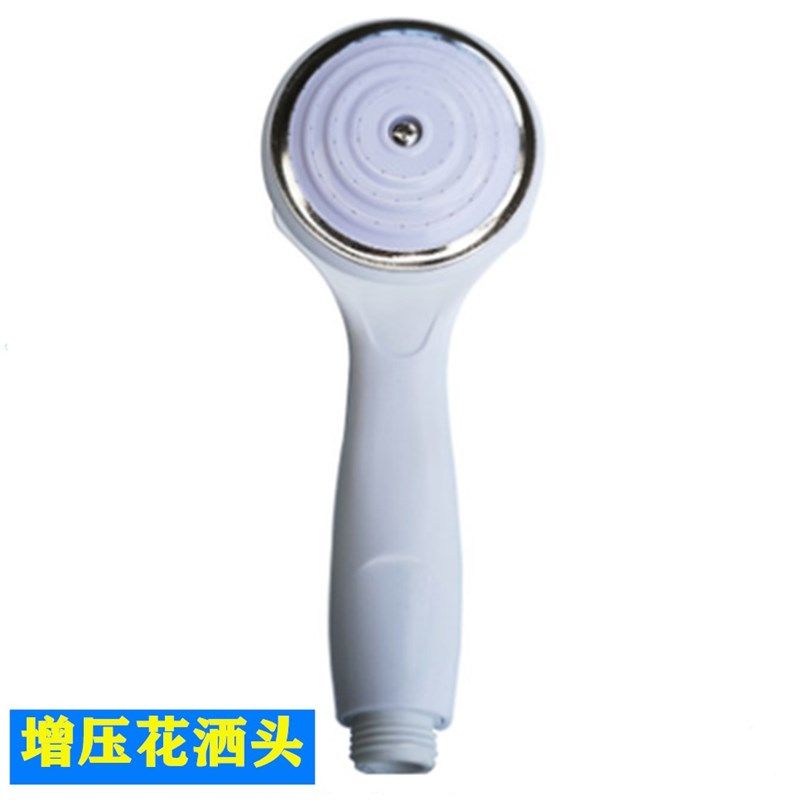酒店专用耐摔花洒淋浴 增压拆洗白色塑料单功能手持喷头包邮,3C数码配件,USB多功能数码宝,淘宝优惠券,粉丝福利购,淘宝优惠卷