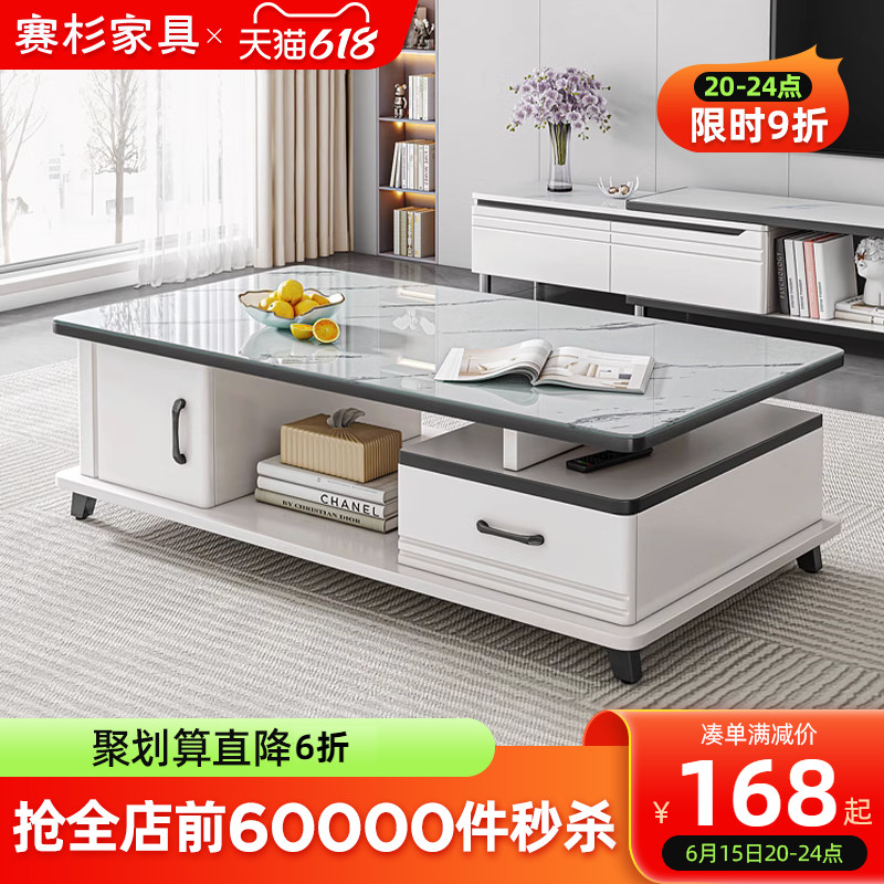 茶几桌客厅家用小户型轻奢客厅茶几简约现代钢化玻璃茶几电视机柜