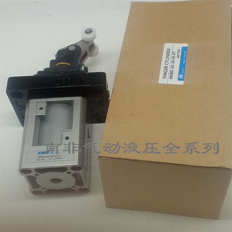 现货 原装正品 台湾金器MINDMAN 阻挡气缸 MSBD-50-30M PT .