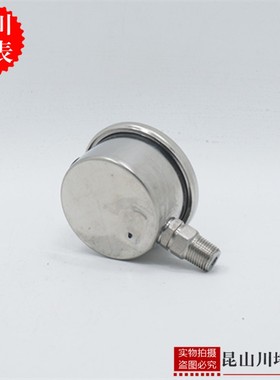 全不锈钢304压力表Y-40BF上海天川仪表耐高温防震STCIF小表面