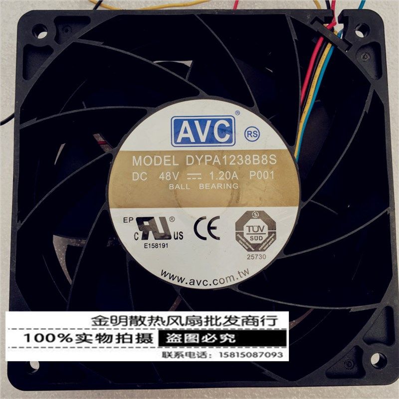 奇宏/AVC DYPA1238B8S 48V 1.2A 12038 12CM 4线 调速 双滚珠风扇