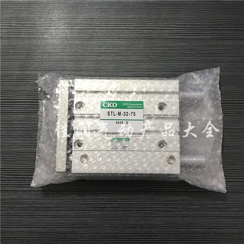 CKD喜开理带导杆气缸STS-M-50-25/50 STL-M-50-50/75/100 STS/L-B