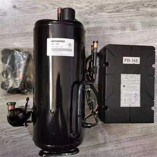 16E 23E 博阳卧式 13E 压缩机 正品 QHL 36E 风幕柜QHL 30E