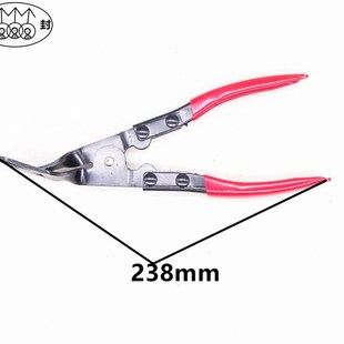 开灯钳 冷胶大灯拆灯工具 胶扣起子塑料铆钉拆卸汽车卡扣钳 包邮