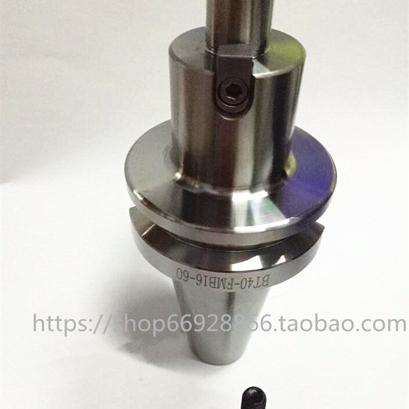 CNC数控铣刀柄FMB平面铣刀盘刀杆BT30-FMB22/27/32/40-60L