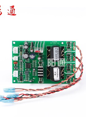 数字化气保焊机驱动板NBC-350/500IGBT 硬开关控制板触发板线路板