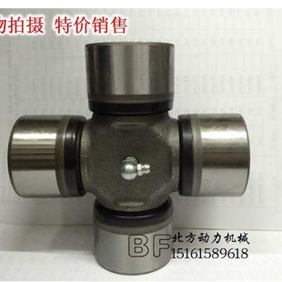 重汽配套传动十字轴 万向十字节 亚斯210 尺寸50*155出口品质