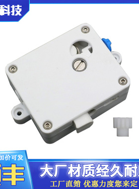 3D打印机UM2+ Extended原版挤出机送料机配件1753mm型号