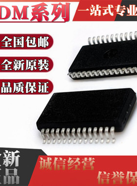 ADM211EARSZ EARS EA 213 241LJRSZ 3311XRS 561JRSZ JRS SSOP28