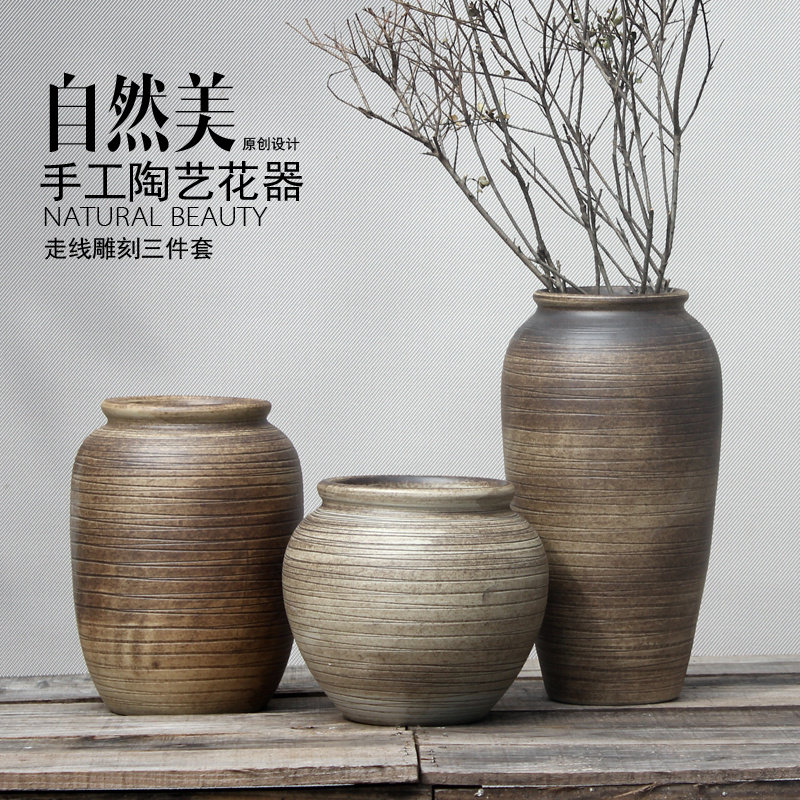 日式复古文艺粗陶手工景德镇陶瓷花瓶干支陶罐三件套摆件装饰品盆,畜牧/养殖物资,畜牧/养殖器械,淘宝优惠券,粉丝福利购,淘宝优惠卷