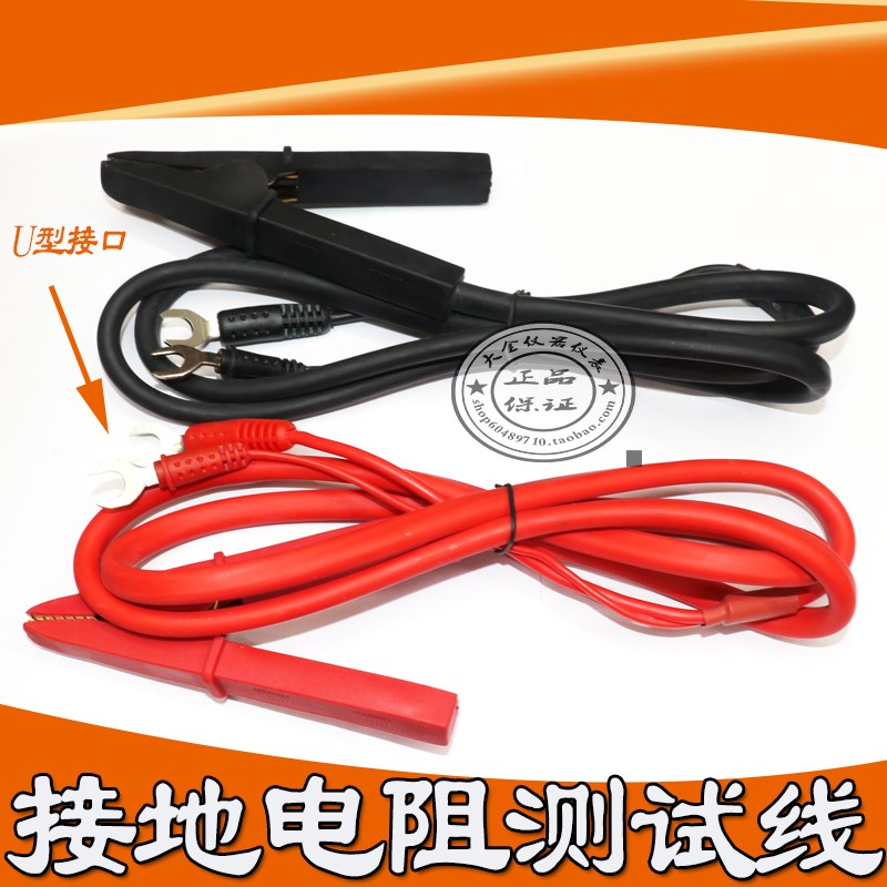 GCT-630接地电阻测试仪,RK2678A接地电阻测试线  GPI-745A接地电