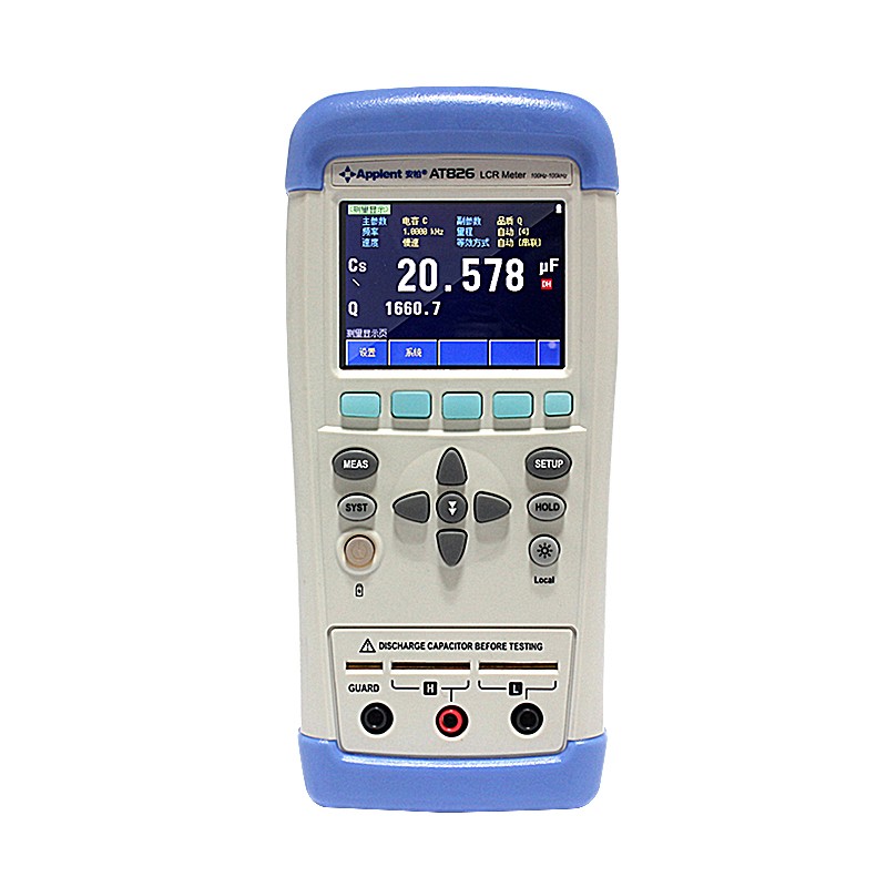 常州安柏AT825/AT826手持LCR数字电桥100kHz频率精度0.2%