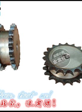 双联链轮 假双排链轮 4分 08B14齿 4分14齿假双排 可代加工内孔
