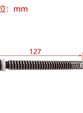 适用于通力R6 D7门刀门刀塑料件 通力门刀拉杆 通力弹簧电梯门刀