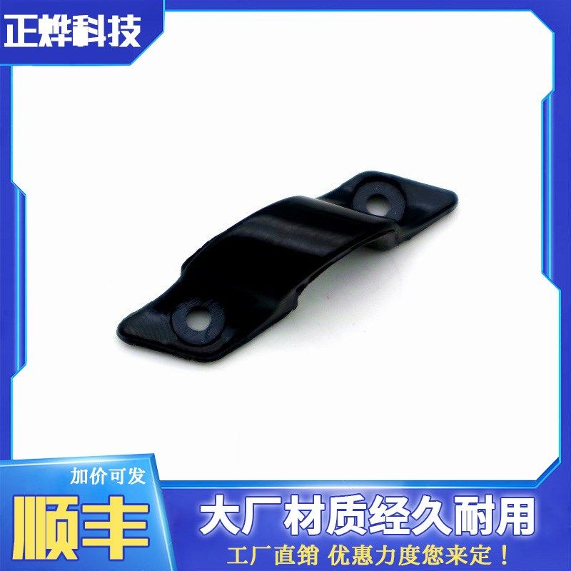 UM2+3D打印机Ultimaker2+热床线缆压线卡子固定座注塑电缆夹配件