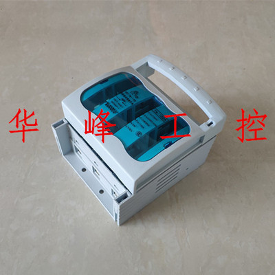 上海人民电器开关厂集团有限公司 HR17B-100/30 熔断器式隔离开关