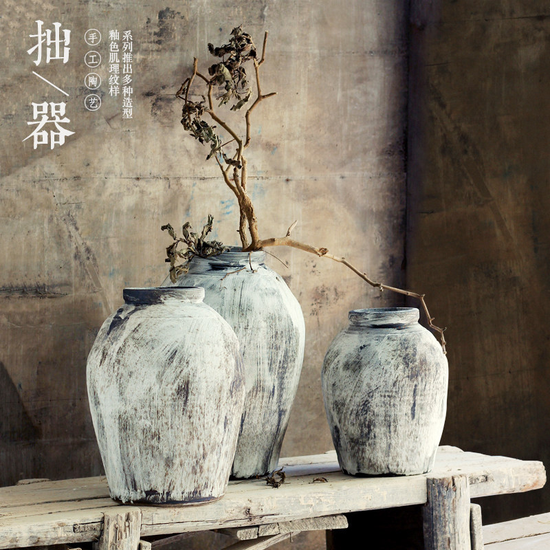 手工干花器侘寂土粗陶罐瓶客厅摆件坛子民宿酒店橱窗摆件落地禅意,畜牧/养殖物资,畜牧/养殖器械,淘宝优惠券,粉丝福利购,淘宝优惠卷