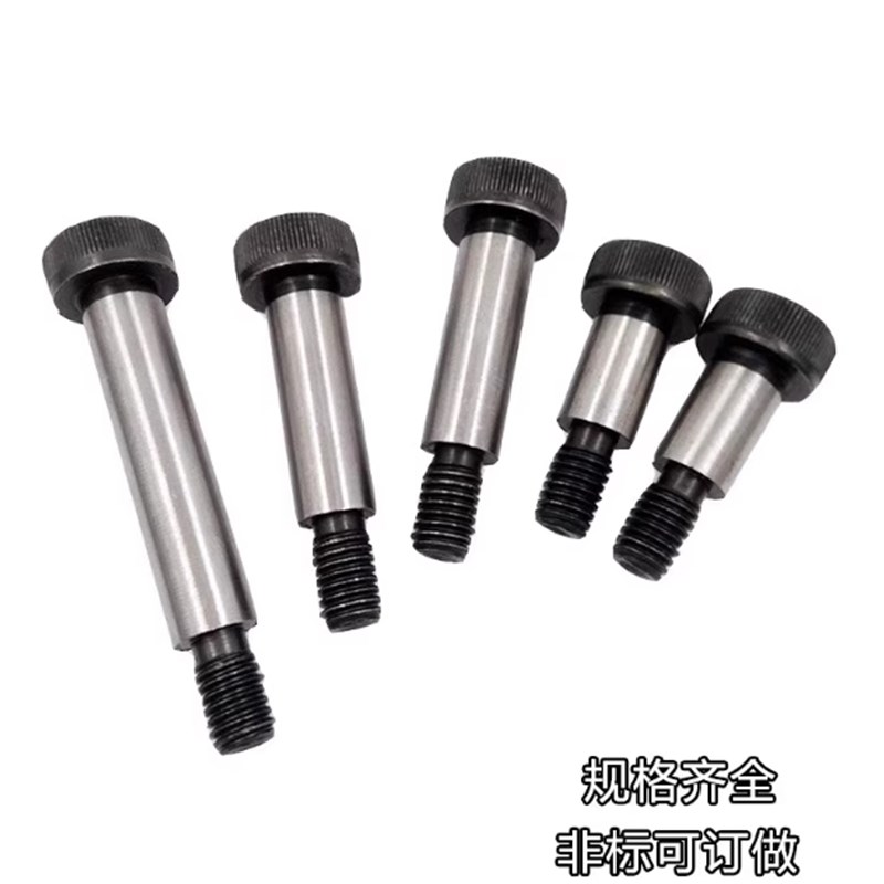 等高螺栓 塞打螺丝MSB12-10/15/20/25/30/35/40/45/50/60