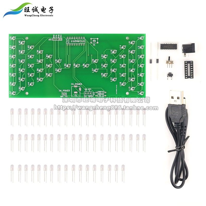 电子沙漏套件趣味电子制作 技能考试教学练习单片机LED灯 DIY散件,玩具/童车/益智/积木/模型,毛绒/玩偶/公仔/布艺类玩具,淘宝优惠券,粉丝福利购,淘宝优惠卷