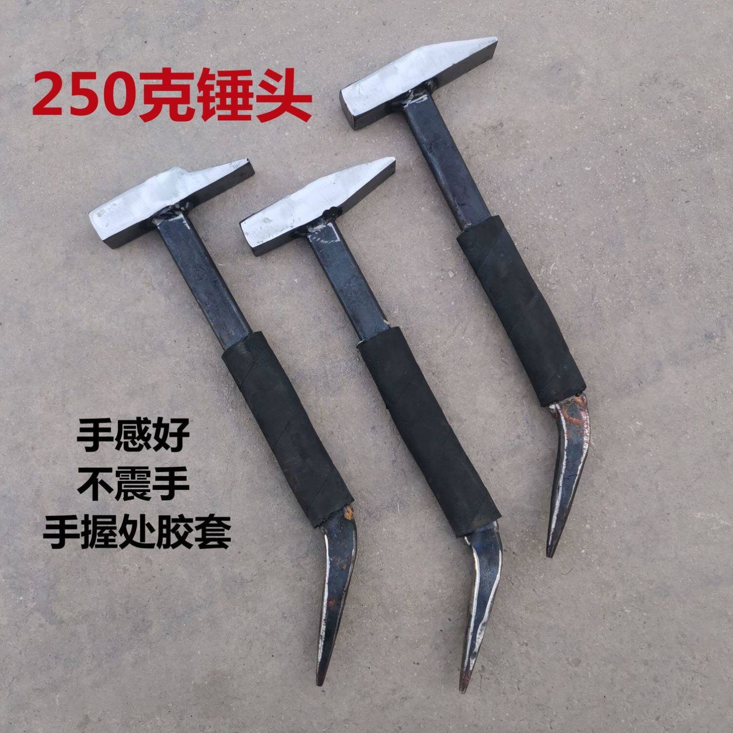 新款铝模专用锤子鸭嘴款全套防滑锤子扁头,农用物资,苗木固定器/支撑器,淘宝优惠券,粉丝福利购,淘宝优惠卷