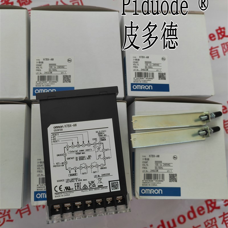 H7AN-W4D H7AN-WE4D H7AN-W4DM H7AN-W4DM H7AN-WE4DM计数器