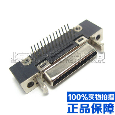 原装VHDCI V26连接器 SCSI焊板MINI母座 小26P弯脚 1.0MM插座CN型