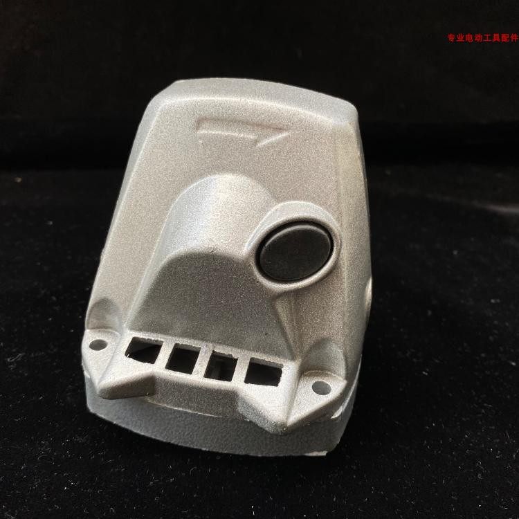 适配华丽1502风火雷新牌凯诺锐派1252角磨机头壳铝壳子齿轮箱配件,饰品/流行首饰/时尚饰品新,其他DIY饰品配件,淘宝优惠券,粉丝福利购,淘宝优惠卷