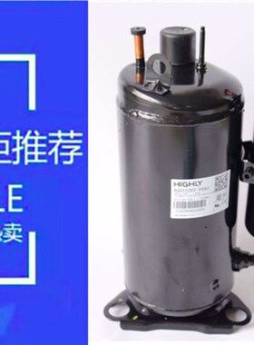 电柜制冷压缩机BSD122DT-P6AU空调压缩机BSL180DT BSL253DT-C7LU