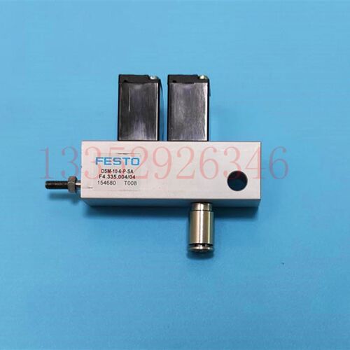 F4.335.004 海德堡气缸 电磁阀 CD102气缸 DSM10-6-P-SA