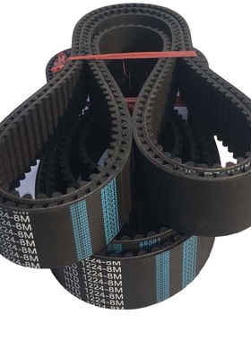 橡胶同步带8M1560 1568 1576 1584 1600 1608 HTD齿形传动带皮带