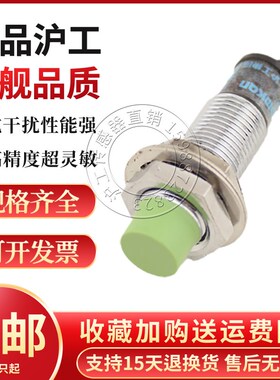 NI8U-M18K-AN6X RN6X AP6X RP6X AD4X RD4X AZ3X RZ3X VN6X VP6X