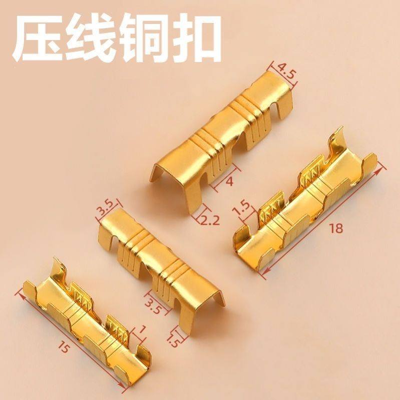 汽车并线端子 压线扣454A电线连接器U型冷压铜扣鼻快速接线端子,农用物资,苗木固定器/支撑器,淘宝优惠券,粉丝福利购,淘宝优惠卷