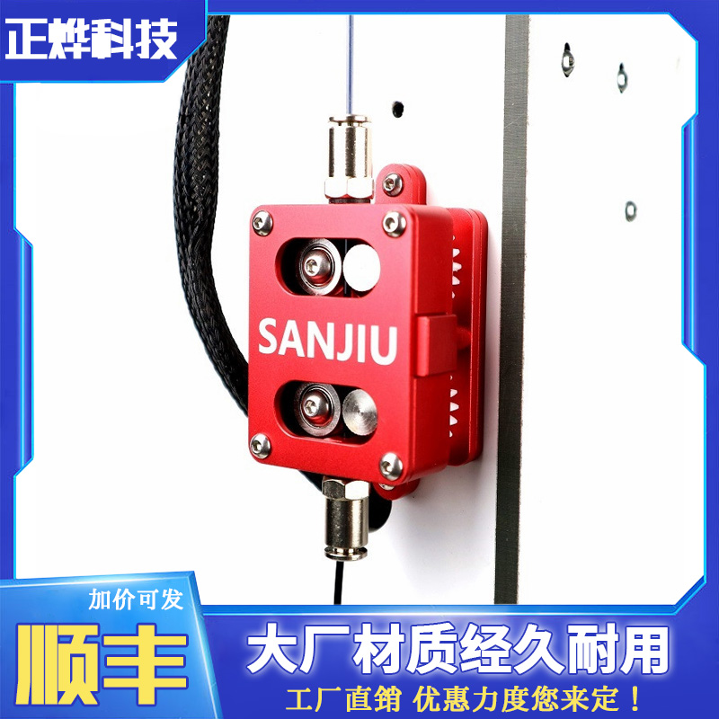 UM2+3D打印机 可兼容Ultimaker2+ 新款远程金属双轮减速挤出机