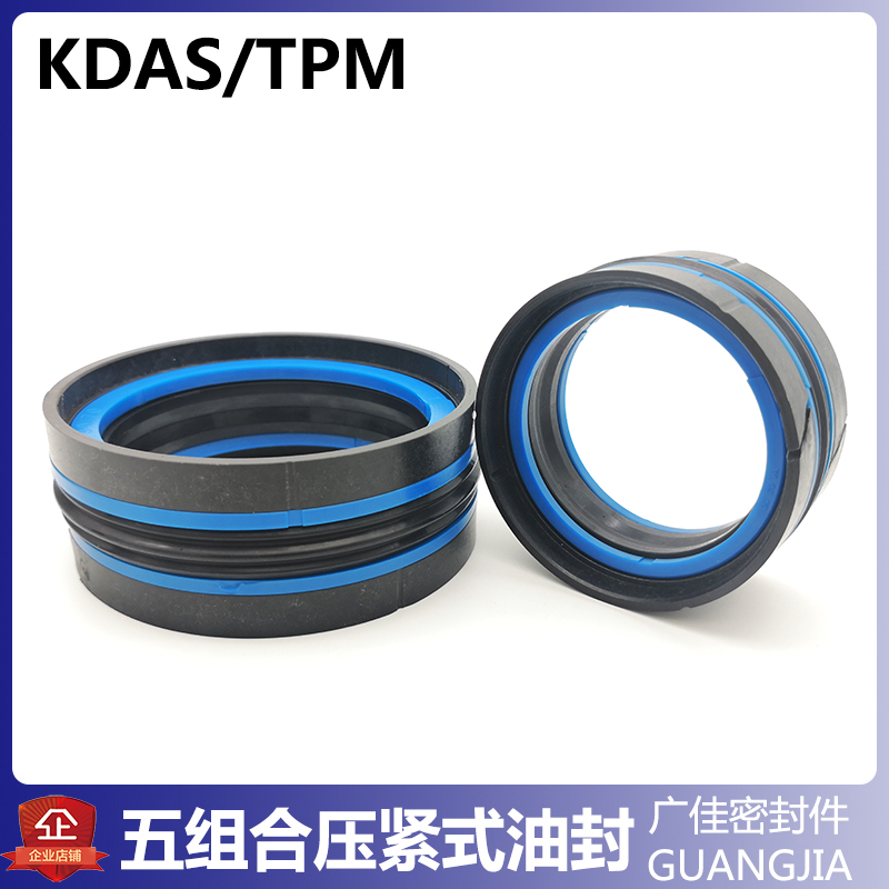 TPM油缸油封大全KDAS型五组合活塞 180 150/180 155/185 160 50.8
