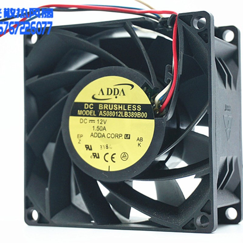 全新原装 ADDA AS08012LB389200 8035 12V 1.50A 大风量散热风扇