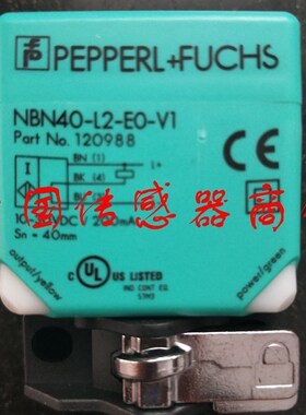 现货热销全新巴鲁夫近开关传感器NBN40-L2-E0-V1正品品质实物拍摄