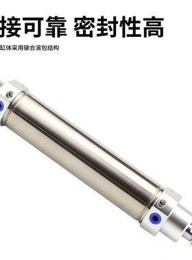 斜臂机械手摆动气缸 MAC40x125 内径10/12 机械手气缸