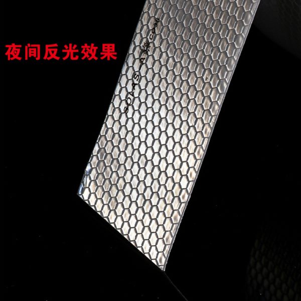 现货海事膜 船舶救生衣圈蜂窝状银白色反光胶带SOLAS反光贴膜