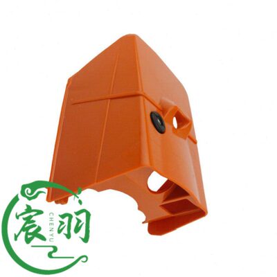 FS120 FS200 FS250 缸盖罩 气缸上盖 缸体罩 割草机配件