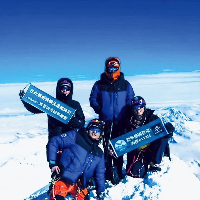 登顶手拉横幅h爬山雪山登山手拉旗帜条幅定做户外周边条幅拉条定