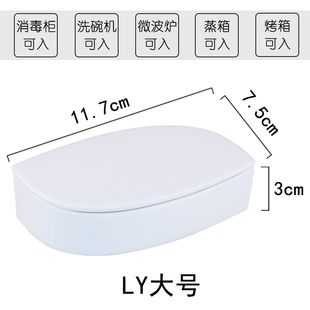 长方带盖牙签盒纯色白胎骨瓷轻奢酒店餐厅商用精致小瓷盒唐山包邮