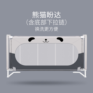 利伯顿儿童床边护栏升降防摔防掉床挡板床栏婴儿安全防护床上围栏