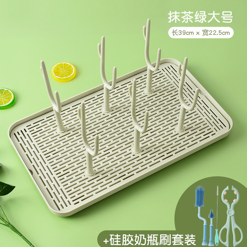 奶瓶沥水架婴儿水杯架子晾干架可拆支架沥干架奶瓶架奶瓶刷置物架,婴童用品,奶瓶干燥架,淘宝优惠券,粉丝福利购,淘宝优惠卷
