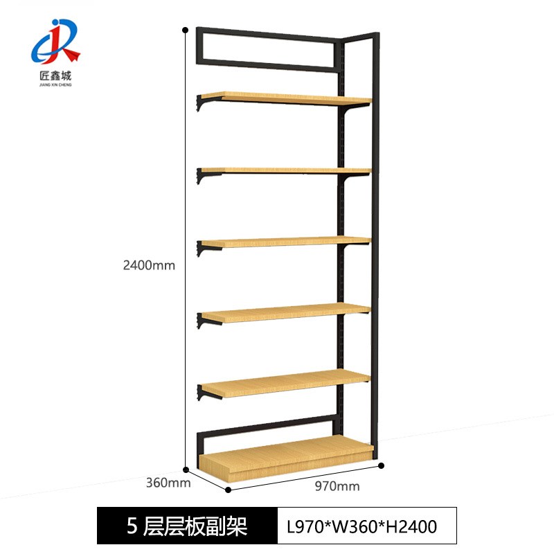 市展示YPF便架产品陈s列岛柜货架文具利店化超妆品多层钢中木货架