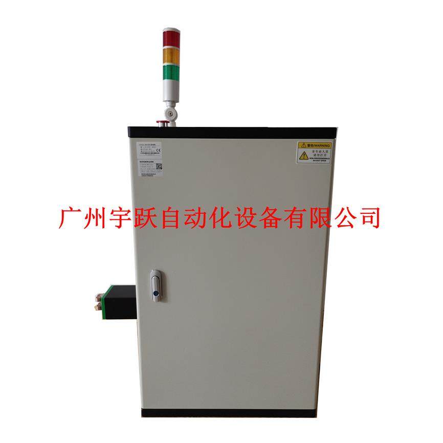 供应AGV伸缩款柜式充电机AGV充电机AGV智能充电站充电刷侧充,搬运/仓储/物流设备,其他起重搬运设备,淘宝优惠券,粉丝福利购,淘宝优惠卷