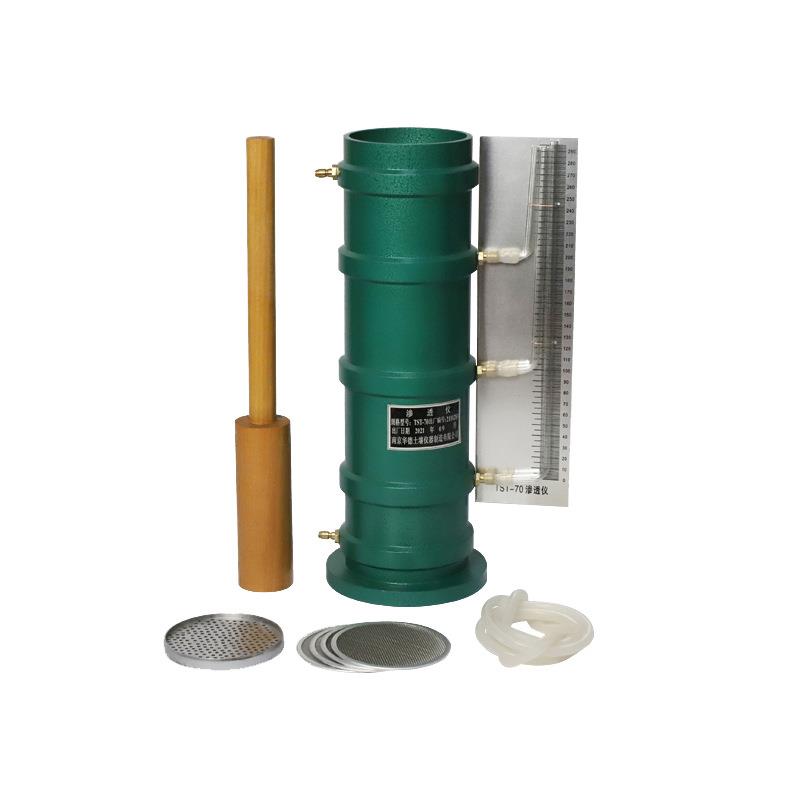TST-70渗透仪砂类土测试筒身内径测压管间距