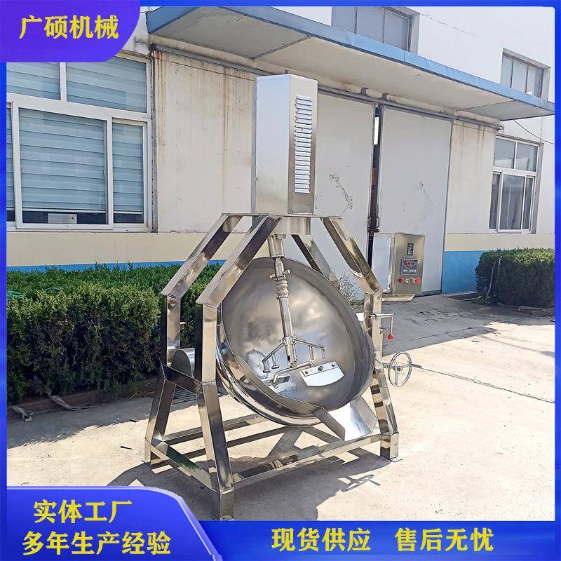 包子水饺馅料搅拌锅小型配菜牛肉粒搅拌熬煮锅半自动电加热炒锅