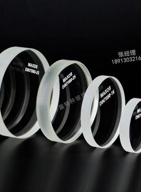 耐碱锆钇镧玻璃视镜管道配件LUMIGLAS玻璃视窗厂家生产