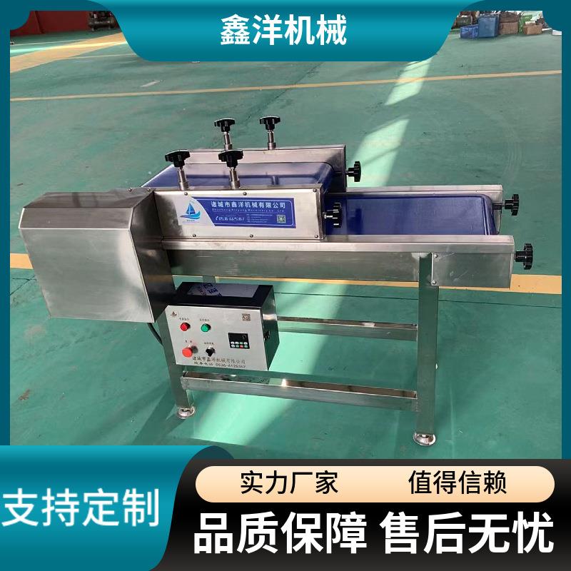 全自动休闲食品包装袋整形压平机械虾滑墨鱼仔包装整形机